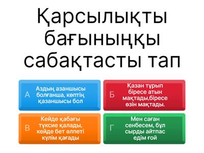 Менің досым әкеммен және анаммен ұйықтайды порно