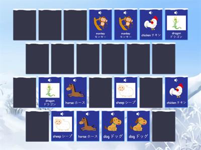 Let's Try 1 ( Lesson 9 )