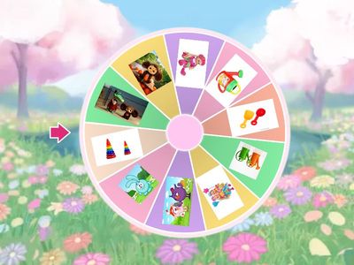 Счёт предметов