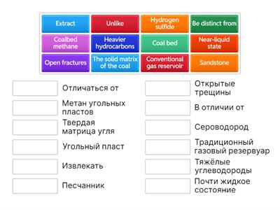 MINING ENGINEERING (1)