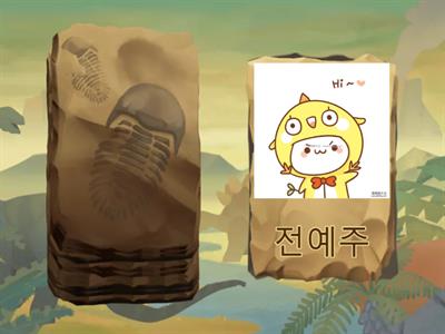 2024-2中级汉语（수78）