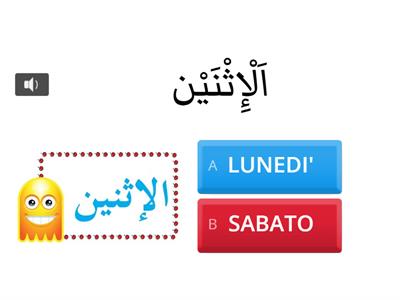 Arabo- Italiano: GIORNI DELLA SETTIMANA