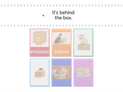  in/on/under/next to/behind/in front of