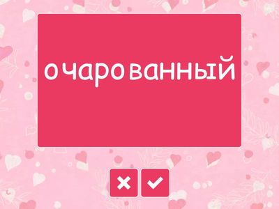 A Bear Called Paddington https://liteka.ru/english/library/6929-a-bear-called-paddington#31