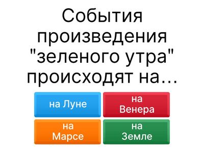 Художественный портрет Бенджамина Дрисколла