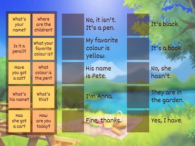 Вопросы - ответы