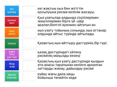 Кгаттчллвдвл