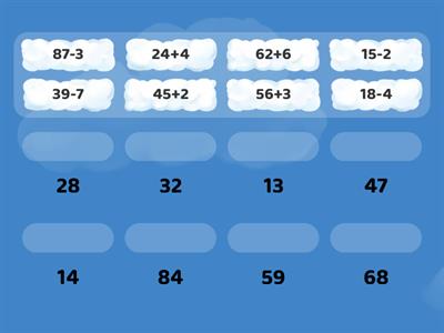 Додаємо і віднімаємо одноцифрове число