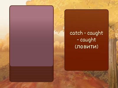 Irregular verbs page 150