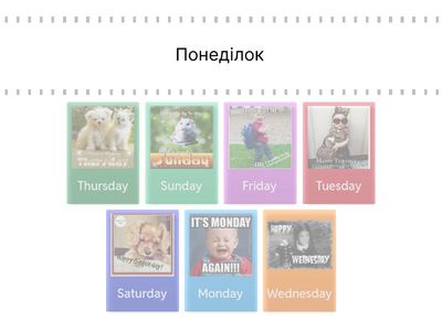 Days of the Week - Scroll