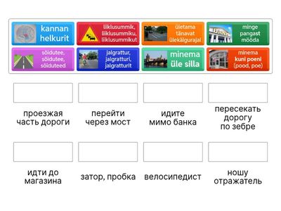 7. kl lk 30-32 Kuidas tänaval ohutult liigelda?