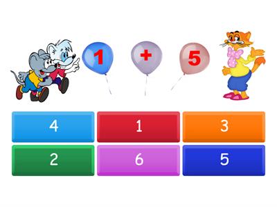 Решение задач