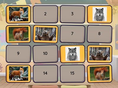 Дикие животные 