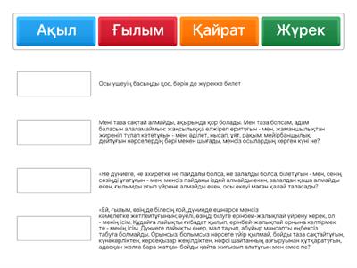Гинекологта блять