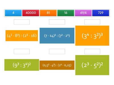 Пресметнете