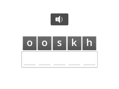 U9W3 Benchmark Advance