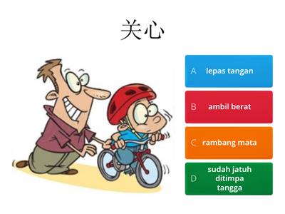 Latihan Peribahasa Tahun 4