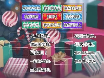 AmCh 1 - lessons 7-9