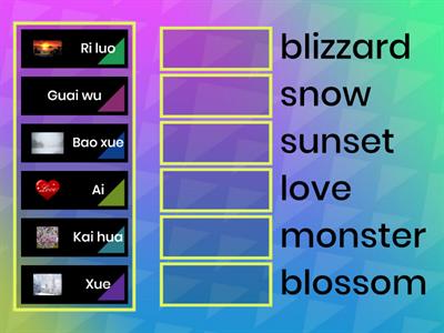 Chinese Match-up!