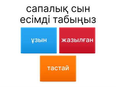 Веб-камерада анальный порно көру