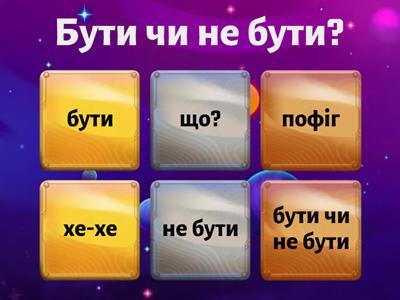 ФІЛОСОФІЯ №1