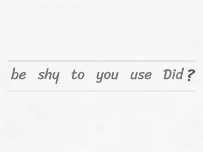 предложения 