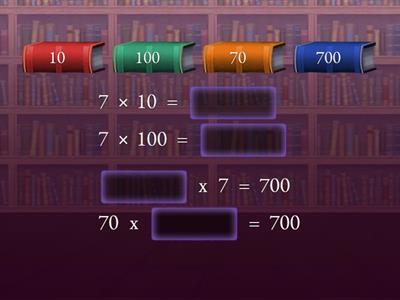 Трёхзначные круглые числа. Умножение