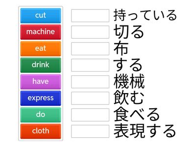 Ms. Rumi's Words 21~40