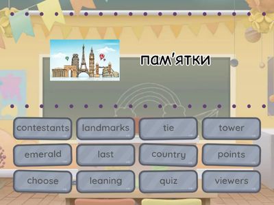 2. Prime time 1. Module 1i