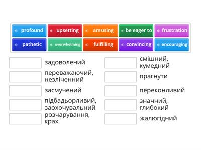 SpeakOut B2+ (3A)