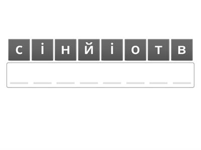 Методи управління вихованням вихованців на сучасному етапі