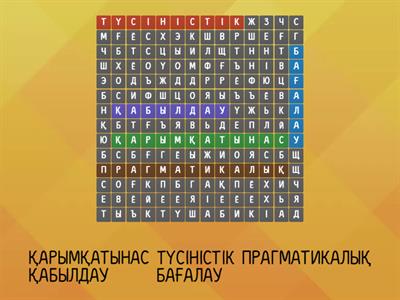 HD форматында спортшы порно онлайн көру