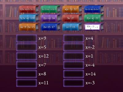 Решение уравнений, 6 класс