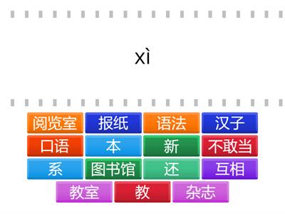 Кондрашевский 15 урок (2)