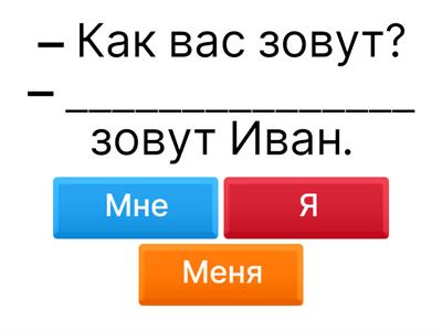 Лексика и грамматика 语法