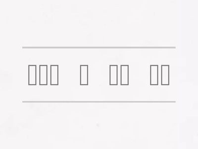 口语10. 我每天8点上课