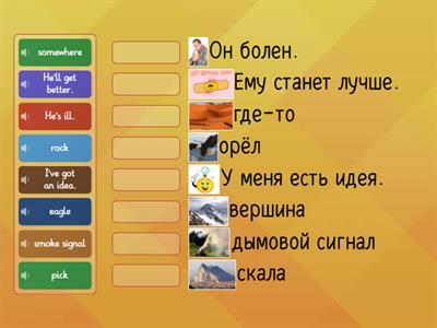 Forward 4 _14_c.40