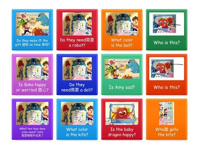 Unit 4 Story: Baby Dragon's Gift (3rd grade)