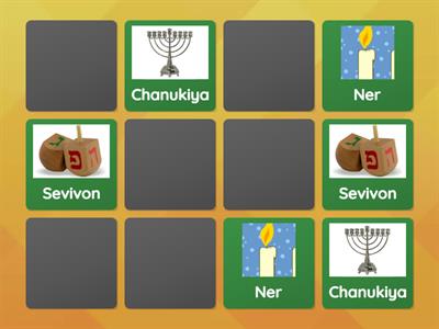 Matching game Hanukkah- photoes
