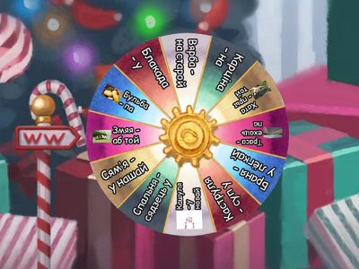 6 клас. Давальны і месны склон назоўнікаў.