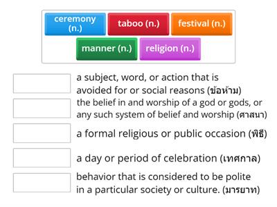 Vocabulary Culture 2