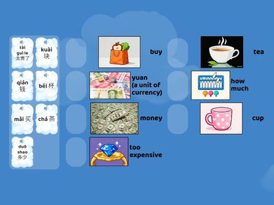 YCT 2-6 words 英-中