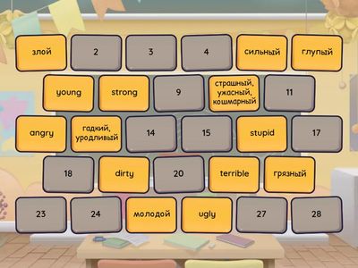 Приметы (английский язык)