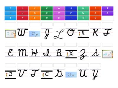 Uppercase Cursive Matching Quiz