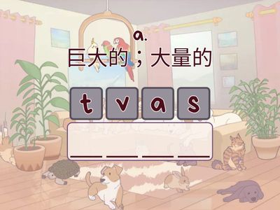 雅思词汇 Word List 26