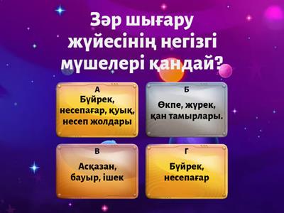 Қорқынышты порно видео