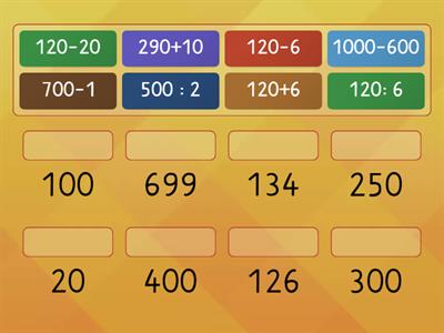 Усний рахунок. 3 клас