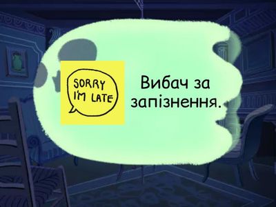 Daily phrases elementary