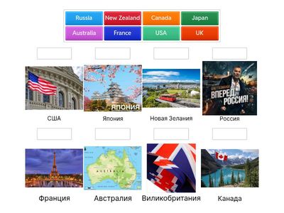 5 класс 2 модуль