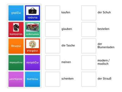 Lektion 15 A 11 - 16